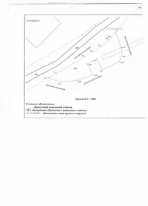 Аренда, земельный участок 1 513 кв.м, п. Бельтирское, КН 04:10:030301:1