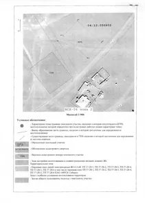 Аренда, земельный участок 1 196 кв.м, п. Кокоринское, КН 04:10:050602:1