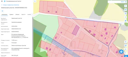 Аренда, земельный участок 1 200 кв.м, ИЖС, п. Лесистое, КН 39:08:500003:313