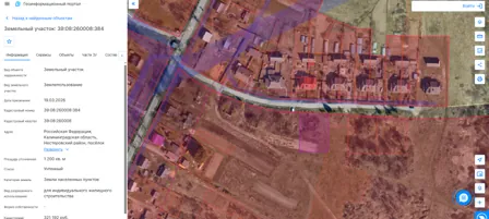 Аренда, земельный участок 1 200 кв.м, ИЖС, п. Садовое, КН 39:08:260008:384