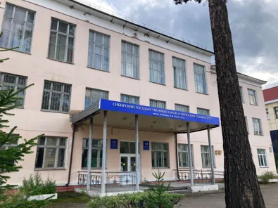 Продажа, здание 4 214,5 кв.м с земельным участком, г. Железногорск, КН 24:58:0000000:755