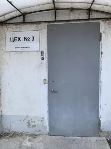 Аренда, нежилое помещение 522,1 кв.м, г. Астрахань, КН 30:12:040467:497