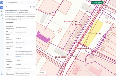 Аренда, земельный участок 2 366 кв.м, Объекты торговли торговые, с. Альменево, КН 45:01:030106:187