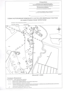 Аренда, земельный участок 351 349 кв.м, Растениеводство, с. Сетолово