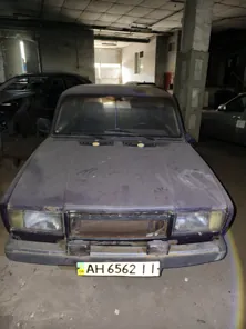Продажа, Имущество в качестве годных остатков: Автомобиль «ВАЗ» модель «2107», года выпуска 1997…