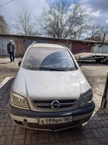 Продажа, Имущество в качестве годных остатков: Автомобиль «OPEL» модель «ZAFIRAA A», года выпуска 2004…