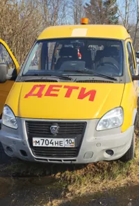 Продажа, ГАЗ-322121, автобус специальный для перевозки детей; 2016 год выпуска, VIN X96322121G0815912