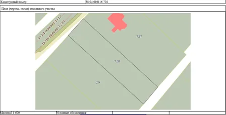 Продажа, земельный участок 1 134 кв.м, ИЖС, рп Залари, КН 38:04:010116:728