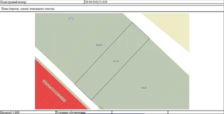 Продажа, земельный участок 1 002 кв.м, ИЖС, рп Залари, КН 38:04:010125:810