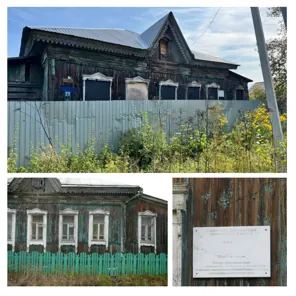 Продажа, здание 147,1 кв.м, г. Тобольск, КН 72:24:0603009:51
