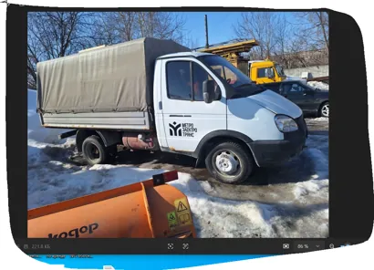 ГАЗ-33025 гос.номер У 523 ОХ 116RUS, инв.№О9007889, VIN Х96330250F2607505. Категория B. 2014 года…