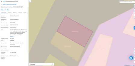 Продажа, земельный участок 640 кв.м, садоводство, г. Апатиты, КН 51:15:0020427:274