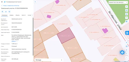 Продажа, земельный участок 1 200 кв.м, ИЖС, КН 51:28:0100009:554
