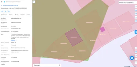 Продажа, земельный участок 835 кв.м, ИЖС, КН 51:28:0100009:550