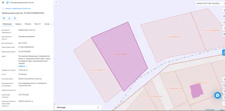 Продажа, земельный участок 1 500 кв.м, ИЖС, КН 51:28:0100009:552