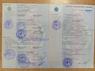 Продажа, Автомобиль ГАЗ-САЗ 3507 самосвал