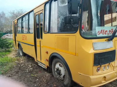 Продажа, Транспортное средство, Марка\модель ПАЗ 423470-04, Идентификационный номер X1М4234NVJ0001225, категория: D, год выпуска 2018…