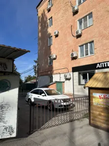 Право на заключение договора на размещение нестационарного торгового объекта на территории…