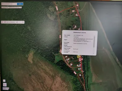 Аренда, земельный участок 2 000 кв.м, ИЖС, д. Нижнешадрино, КН 24:12:0560401:189
