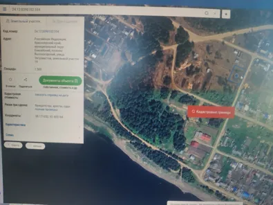 Аренда, земельный участок 1 500 кв.м, ИЖС, КН 24:12:0390102:554