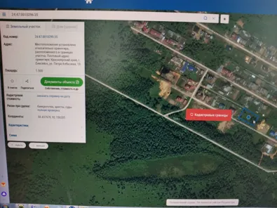 Аренда, жилой дом 1 500 кв.м, г. Енисейск, КН 24:47:0010296:35