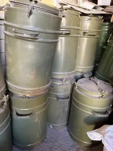 Высвобождаемое имущество продовольственной службы (Управление Росгвардии по Амурской области)