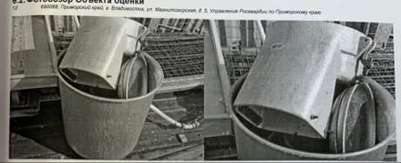 Продажа, квартира, г. Владивосток