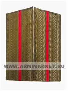 Высвобождаемое имущество вещевой службы войсковой части 3411
