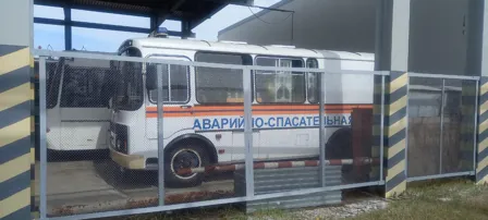 Продажа, Автобус ПАЗ-32053-20