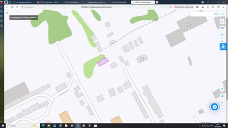Продажа, земельный участок 110 кв.м, п. Тимирязевское, КН 37:10:010222:1278