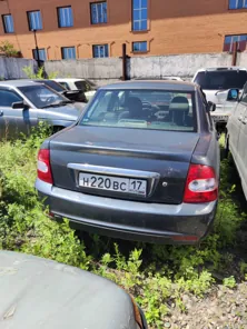 Продажа, Транспортное средство марки «Лада Приора-217050», 2016 г.в., с государственным регистрационным номером Н220ВС17