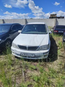 Продажа, Транспортное средство марки «Тойота Виста» 2001 г.в., с государственным регистрационным номером В353ЕО17