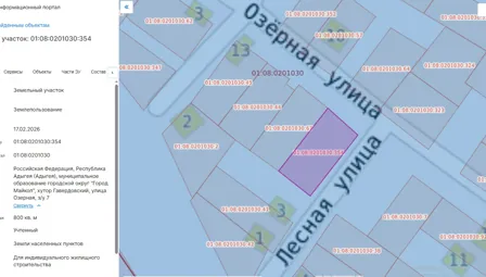 Аренда, земельный участок 800 кв.м, ИЖС, х Гавердовский, КН 01:08:0201030:354