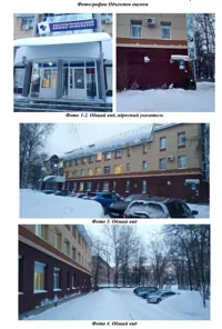 Аренда, нежилое помещение 13,6 кв.м, г. Ижевск