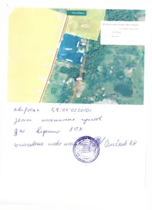 Аренда, земельный участок 10 009 кв.м, ЛПХ, п. Хотьковское