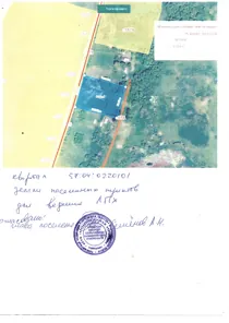 Аренда, земельный участок 9 234 кв.м, ЛПХ, п. Хотьковское