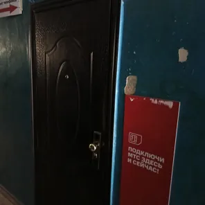 Аренда, нежилое помещение 14,1 кв.м, г. Стерлитамак, КН 02:56:060102:461