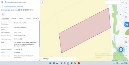 Аренда, земельный участок 72 000 кв.м, с/х, Осинский р-н, КН 85:05:040601:238