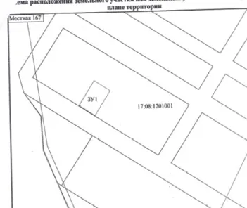 Аренда, земельный участок 1 000 кв.м, ИЖС, п. Уюк