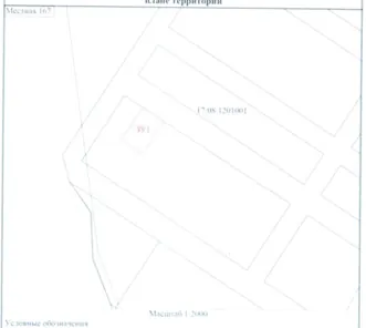 Аренда, земельный участок 1 000 кв.м, ИЖС, п. Уюк