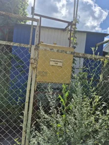 Продажа, земельный участок 0,1 кв.м, п. Русско-Камешкирский сельсовет, КН 58:11:0100301:2798