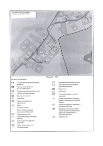 Продажа, земельный участок 1 453 кв.м, ИЖС, п. Ленинск