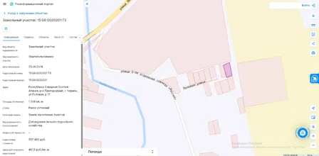Аренда, земельный участок 1 208 кв.м, ЛПХ, п. Черменское, КН 15:08:0020201:73