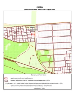 Аренда, земельный участок 634 кв.м, садоводство, г. Тюмень, КН 72:17:1705002:302