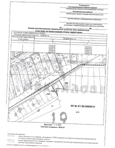 Продажа, земельный участок 1 132 кв.м, Жилая застройка, с. Николаевка, КН 61:26:0600014:2801