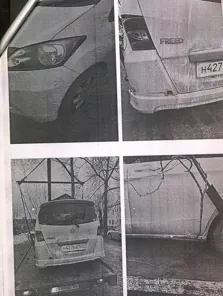 АМТС Хонда Фрид, г.в. 2010, г/н Н427ЕЕ125, №кузова GB31210288, №двиг.3461327, соб-к Аксененко В.И…