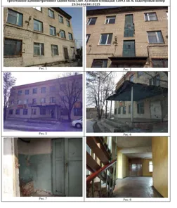 Продажа, здание 666 кв.м с земельным участком, г. Уссурийск, КН 25:34:016301:3246