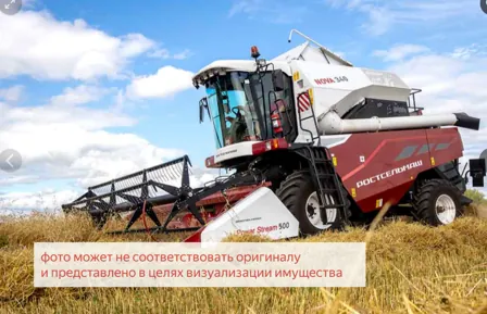 Продажа, Комбайн зерноуборочный самоходный S300 «NOVA-340», г.в.2024, в комплектации: агрегат молотильный с навешанным измельчителем - разбр…