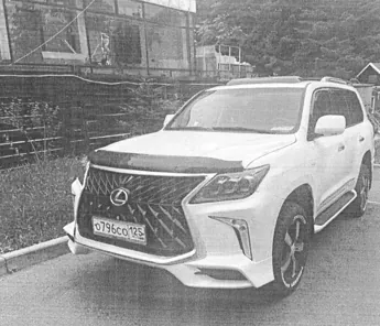 Продажа, АМТС ЛЕКСУС LX 570, г.в. 2008, г/н О796СО125, VIN JTJHY00W904013982, №шасси (рамы…