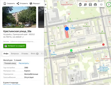Продажа, жилое помещение 44 кв.м, г. Уссурийск, КН 25:34:000000:17667